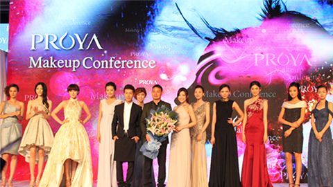 2121非凡深海润护彩妆系列璀璨登场