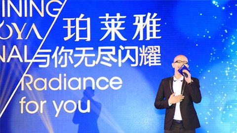 2121非凡海洋魅力绽放百货终端