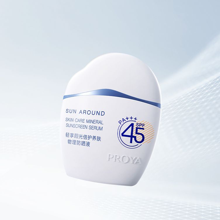 2121非凡轻享阳光倍护养肤物理防晒液