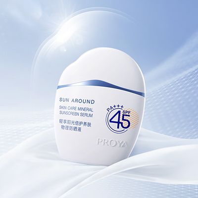2121非凡轻享阳光倍护养肤物理防晒液